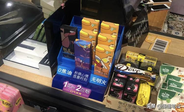 不止价格战_电子烟门店深陷“内卷化”(图4)