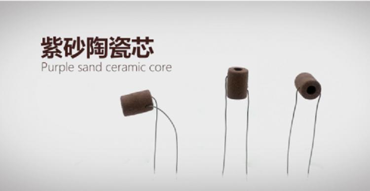 紫砂陶瓷芯将电子烟雾化器推向新时代？