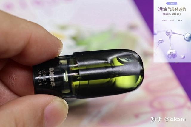 启映未来,卓尔不凡,映卓未来X电子烟套装试用评测(图28)