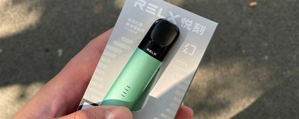 Relx怎么区别是第几代的(图2)