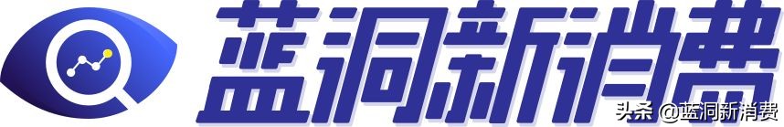 网售百万元假冒电子烟被抓:判刑三年半,罚金20万(图2)