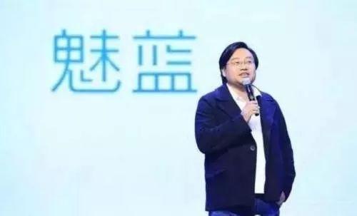 「前沿」李楠知乎点评黑鲨2Pro曝其将投身教育行业(图4)