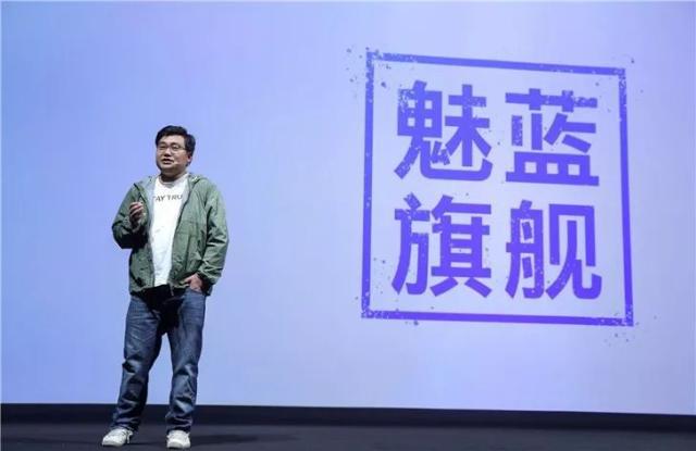 「前沿」李楠知乎点评黑鲨2Pro曝其将投身教育行业(图3)