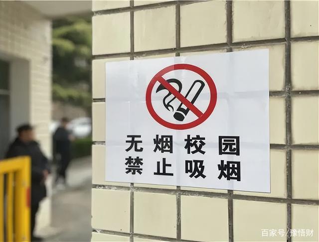 水果味电子烟5月起将禁售,是因为什么原因呢?(图5)