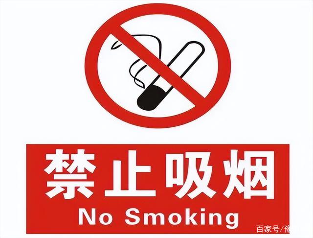水果味电子烟5月起将禁售,是因为什么原因呢?(图8)