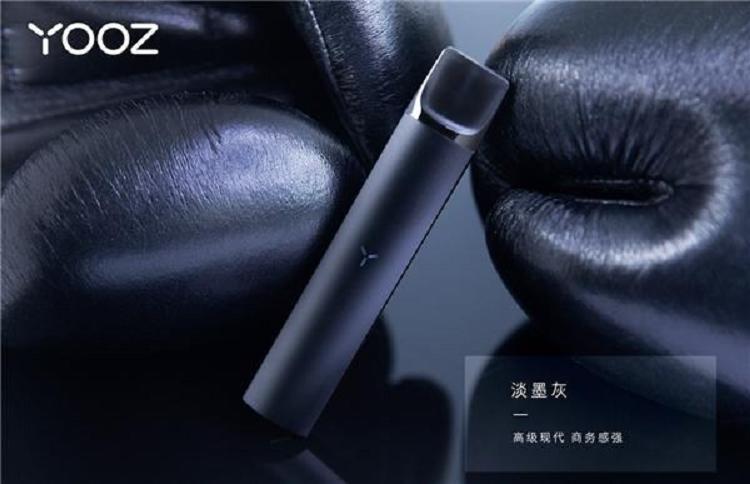 yooz柚子批发价格_全国包邮,当天发货!(图2)