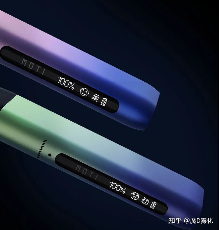 魔笛新品——MOTI·MEGA PRO!小编带你了解下悦刻五代,Yooz五代,魔笛PRO和魔笛S,哪一款更加适合新手?亲测!!!RELX悦刻、YOOZ柚子、MOTI魔笛,供参考给想入手电子烟的朋友,写一点真诚的建议!(附悦刻、魔笛、柚子产品使用体验)关于雾化器的小知识,你不知道的都在这(上)(图8)