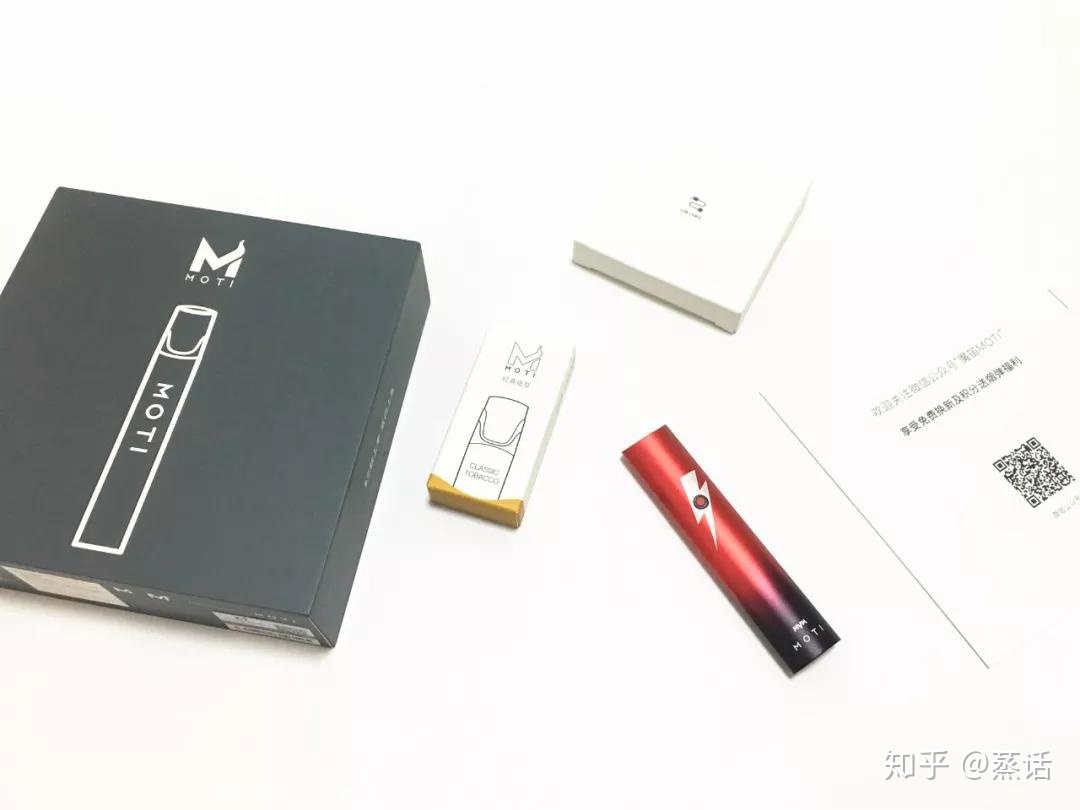 超炫酷的MOTI魔笛联合定制款——黑红烈焰电子烟选悦刻还是选魔笛?这款产品惊艳了我【深度测评】从新手入门款到进阶款,国内电子烟前三品牌,悦刻、魔笛、柚子产品对比测评!【经验帖】悦刻、魔笛、柚子三大主流电子烟品牌体验分享vvild小野V1 Plus评测!罗老师+冠希哥的双料小烟?到底是情怀收割机还是实力派?(图18)